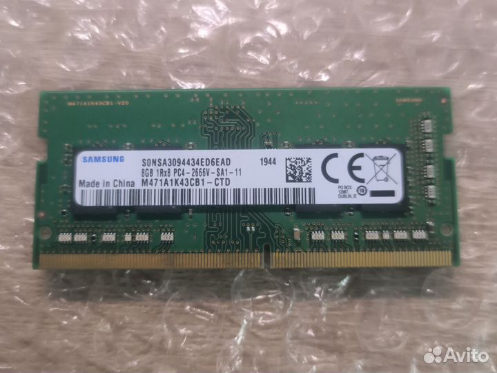 Оперативная память ddr4 8gb samsung 2666
