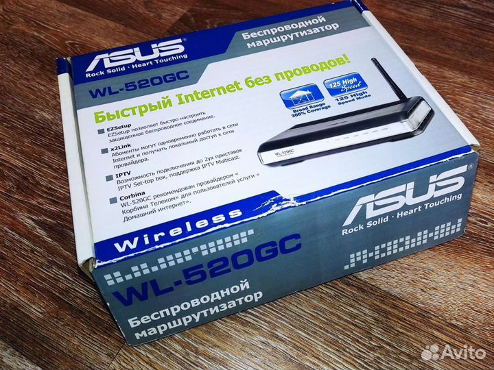 Wifi роутер asus wl-520gc