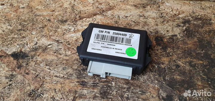 Блок электронный Cadillac SRX 1 2003-2009