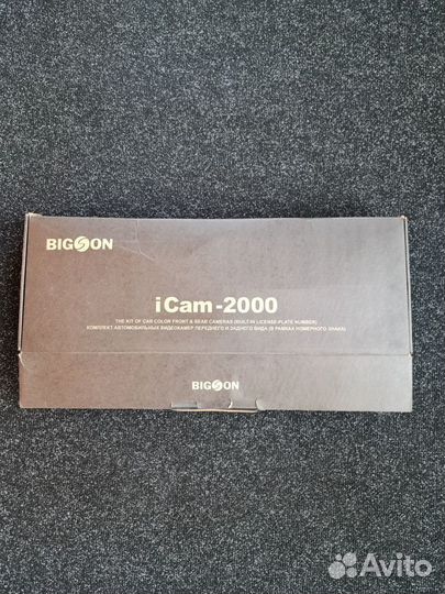 Комплект камер в номерной рамке Bigson iCam-2000