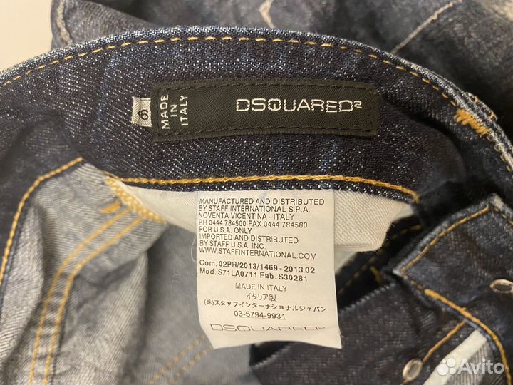 Джинсы dsquared2 dsquared оригинал