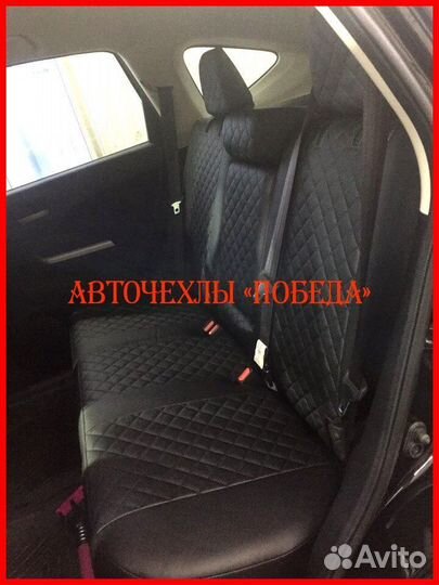 Чехлы Honda CR-V 4 из экокожи чёрные Ромб