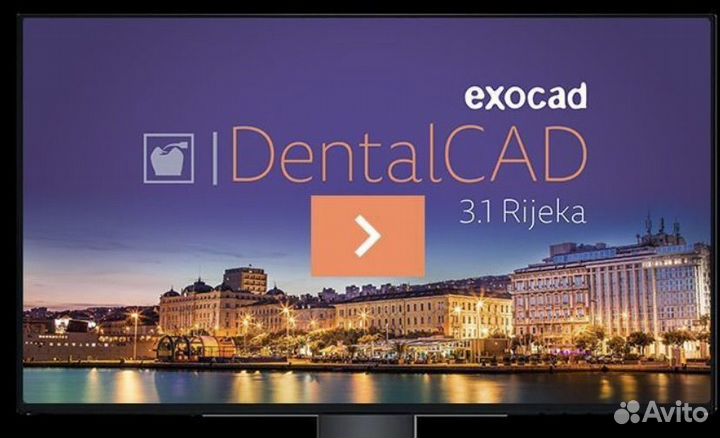 Установка Exocad +видеокурсы по желанию