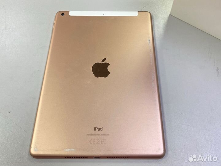 Планшет Apple iPad 8 поколения 32Gb Wi-Fi