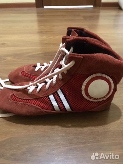 Бутсы для спорта