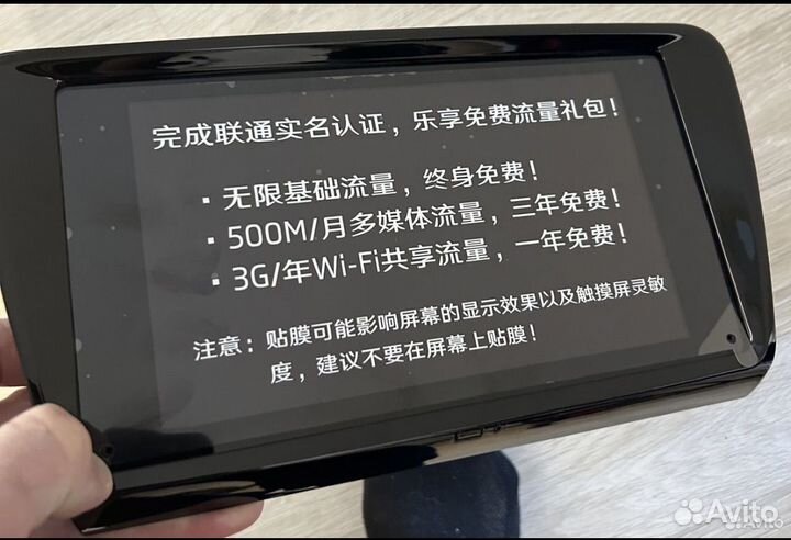 Магнитола skoda octavia a7