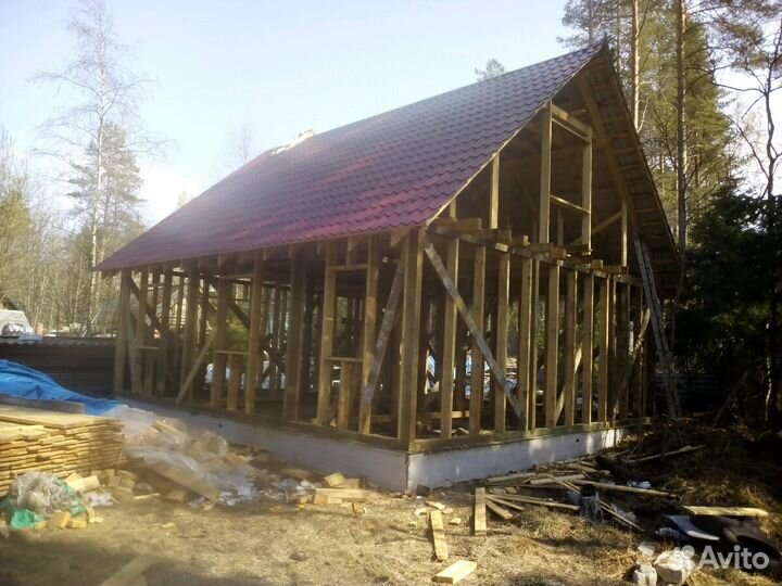 Строительство