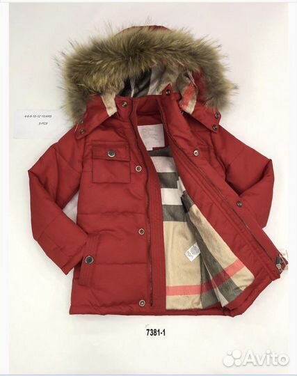 Парка burberry детская еврозима