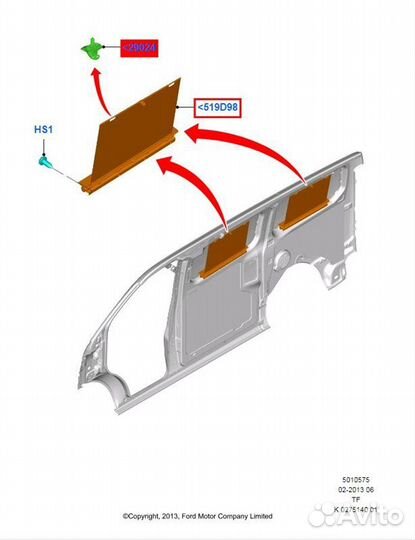 Б/У Шторка В хорошем состоянии, оригиналnnУ нас