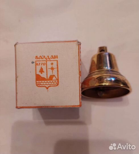 Валдайский колокольчик СССР