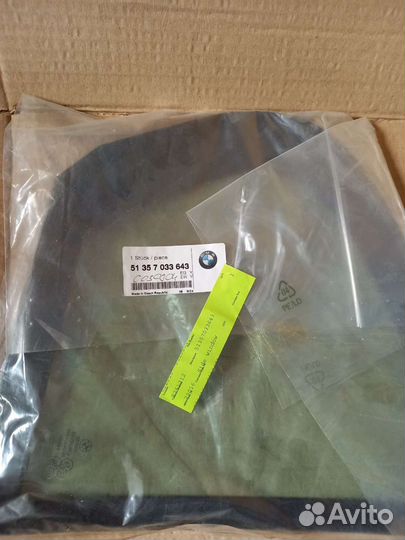 Форточка задняя левая bmw 5 e60