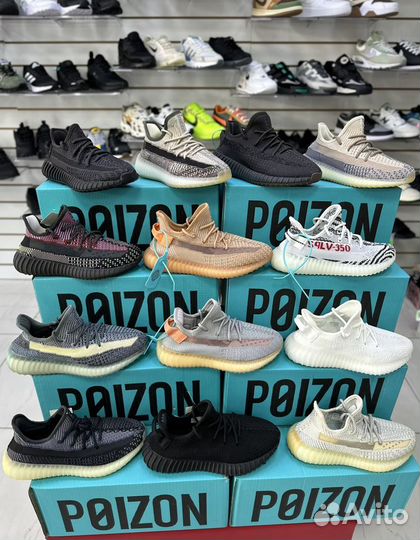 Кроссовки женские Adidas yeezy 350