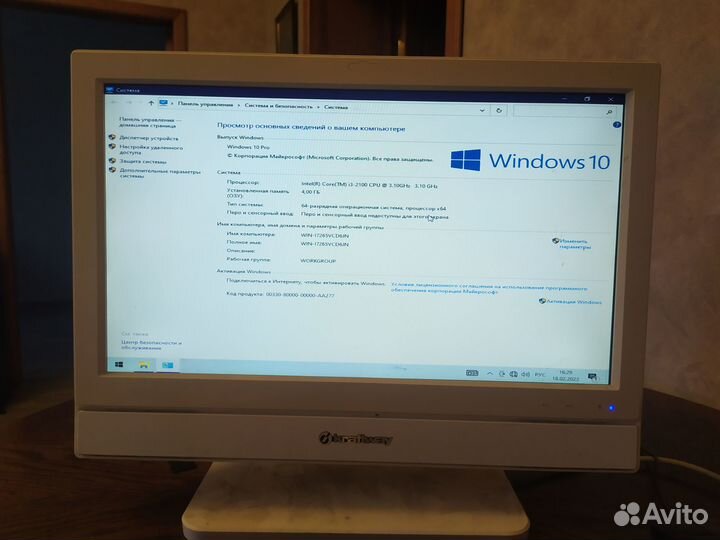 Моноблок Kraftway Studio KM44 i3-2100/2/160