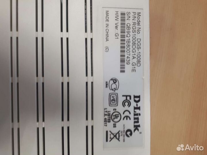 Роутер, маршрутизаторы и сетевой адаптер