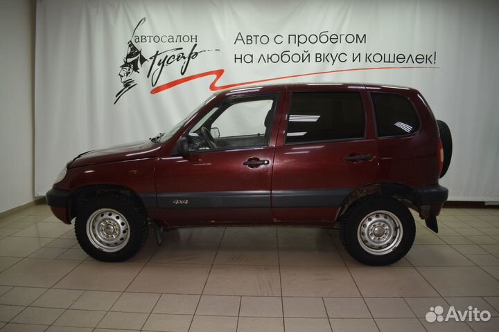 Chevrolet Niva 1.7 МТ, 2004, 202 000 км