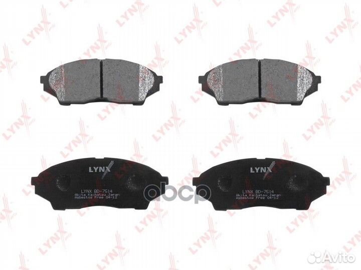 Колодки тормозные дисковые передние BD-7514