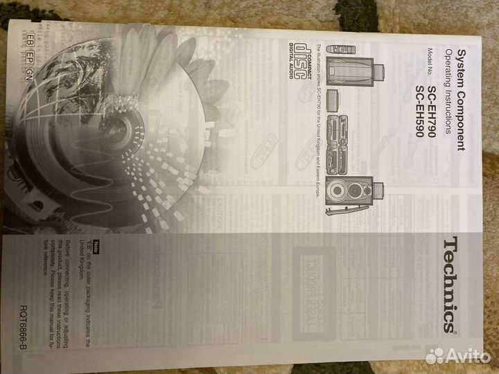 Technics Sa-eh790
