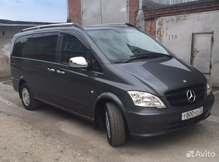 Заказ/аренда автобуса. Пассажирские перевозки