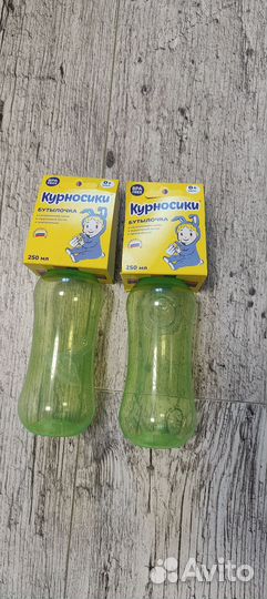 Детские бутылочки для кормления