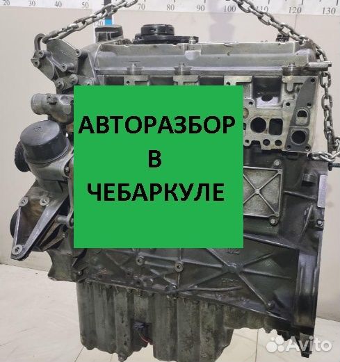 Двигатель Mercedes OM611.987 2.2 дизель