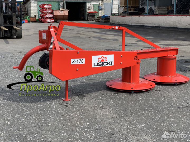 Косилка Lisicki 1650, 2023