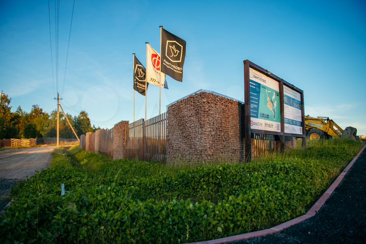 Участок 12 сот. (СНТ, ДНП)