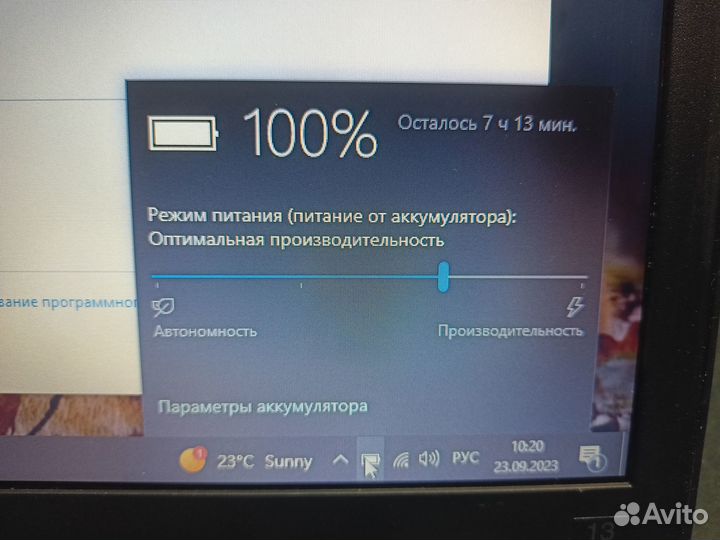 Lenovo Intel i5/8gb/SSD