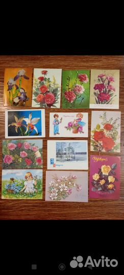 Открытки СССР чистые