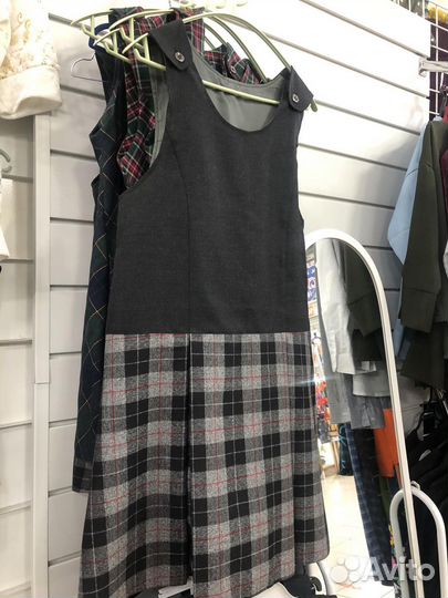 Школьная форма