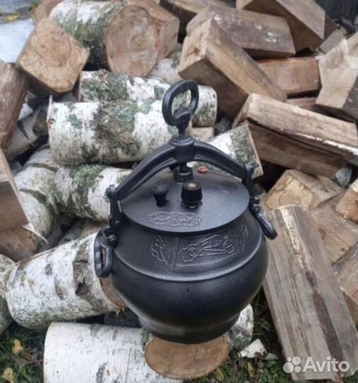 Афганский казан 10л