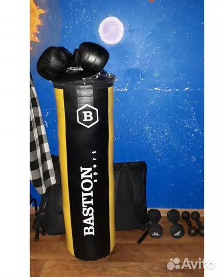 Боксерский мешок