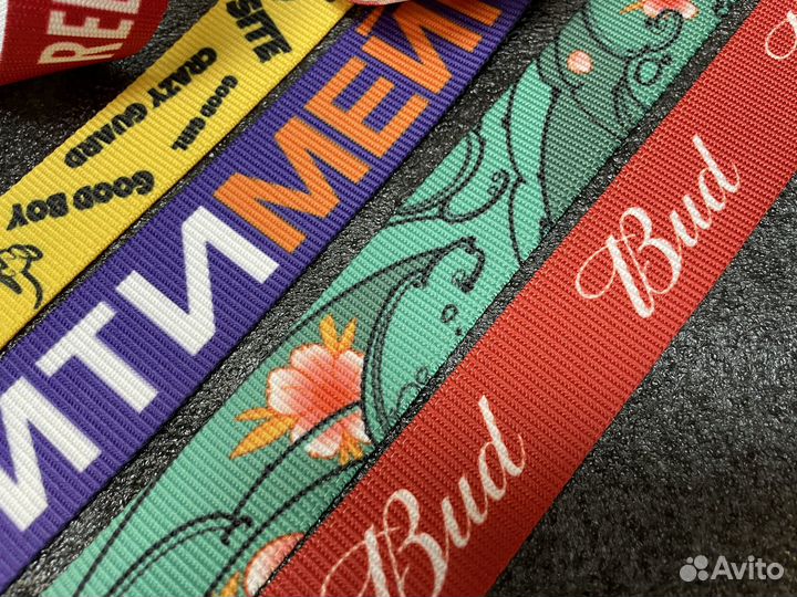 Стропы с логотипом