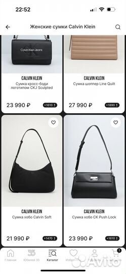 Сумка calvin klein оригинал