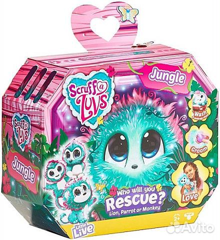 Пушистик-потеряшка джунгли