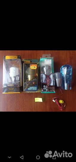 Ручка акп и мкп