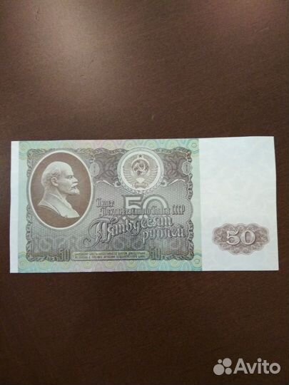 50,200,1000,5000 рублей 1992 года