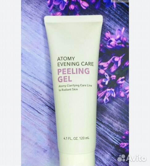 Пилинг Атоми