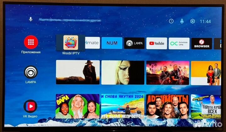 4к Tanix W2 4/32 android tv приставка под ключ