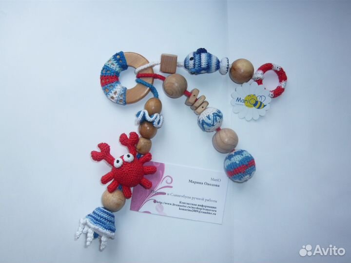 Для самых маленьких (Слингобусы и грызунки)