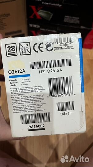 Картриджы для принтера новые