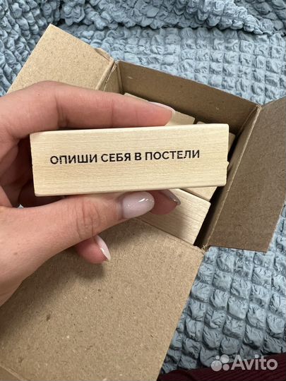 Настольные игры 18+ с заданиями башня дженга