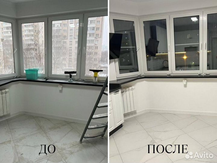 Уборка после ремонта / клининг / генеральная