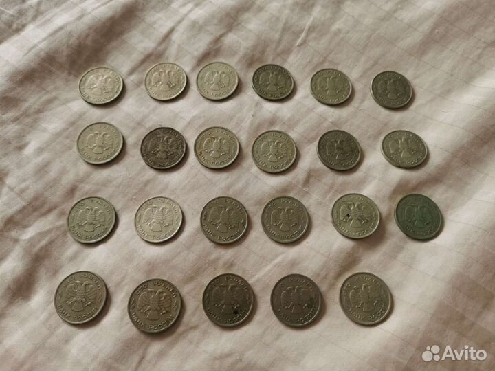 Монеты 100 рублей 1993 года