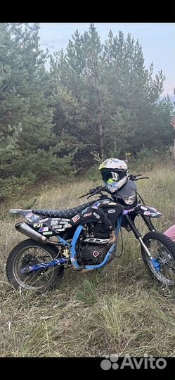 Irbis TTR 250 166FMM