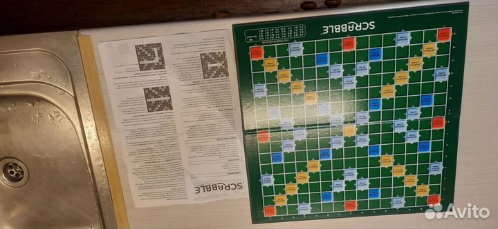 Скраббл Scrabble