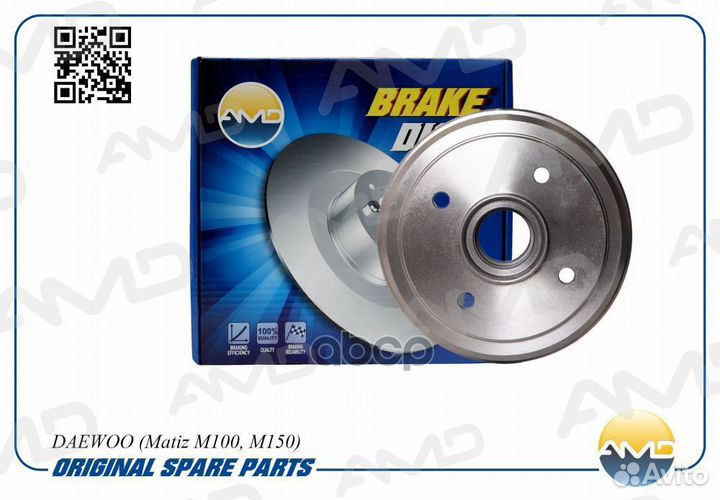 Барабан тормозной amdbd158 amdbd158 AMD