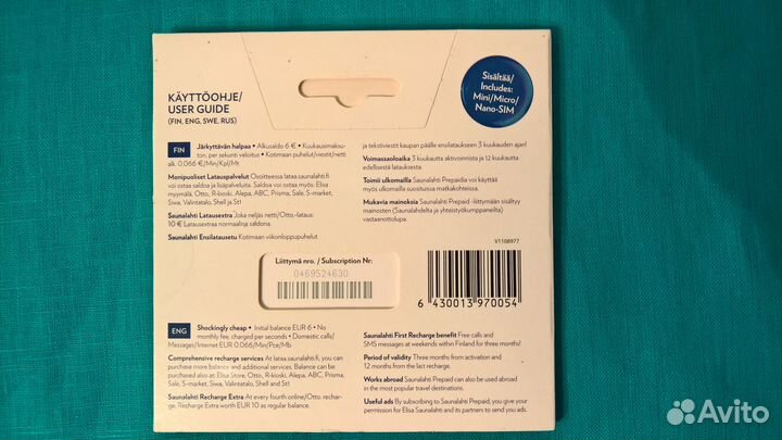 SaunaLahtI PrepaId NettIasema 4G