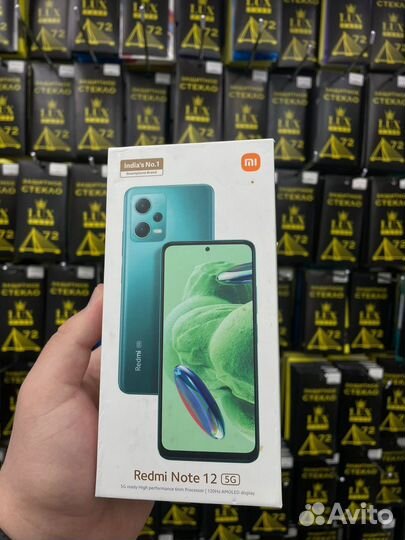 Xiaomi Redmi Note 12 5G, 4/128 ГБ