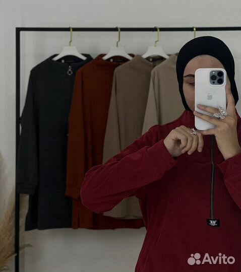 Мусульманская одежда костюм