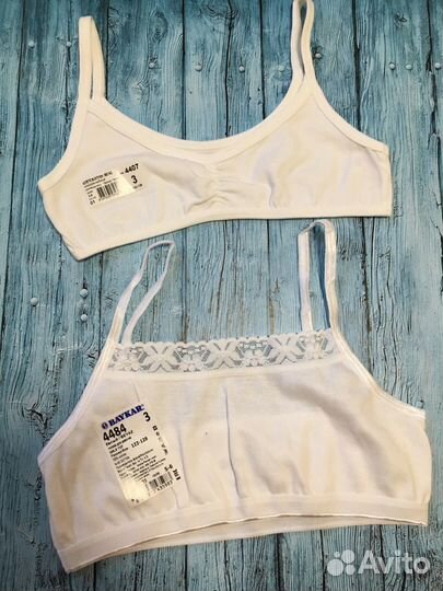 Бюстик Байкар